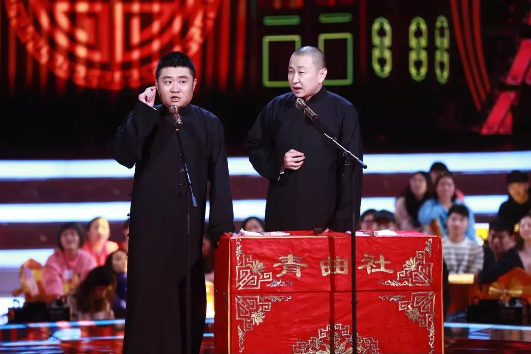 苗阜王声最新相声大全，传统与现代的完美融合亮相舞台！
