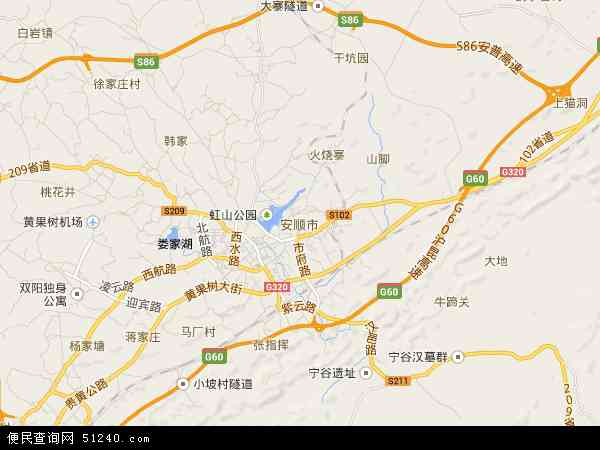 安顺市最新地图揭秘，城市发展的脉络与未来蓝图展望