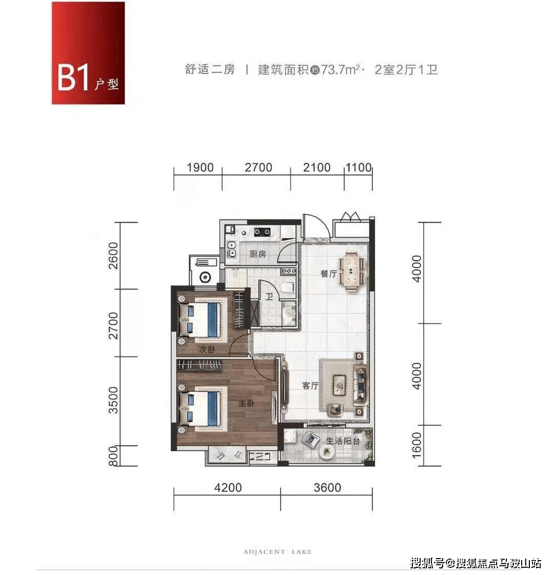 中房股份最新动态全面解析