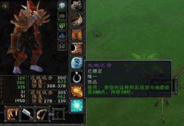 第379页