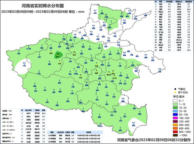 河南三门峡最新案件及其深度解析