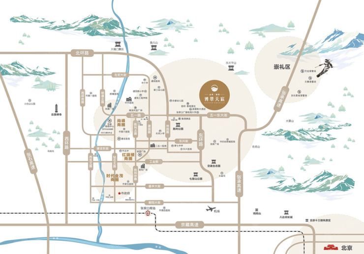 张家口贴吧最新动态，城市生活点滴与热门消息