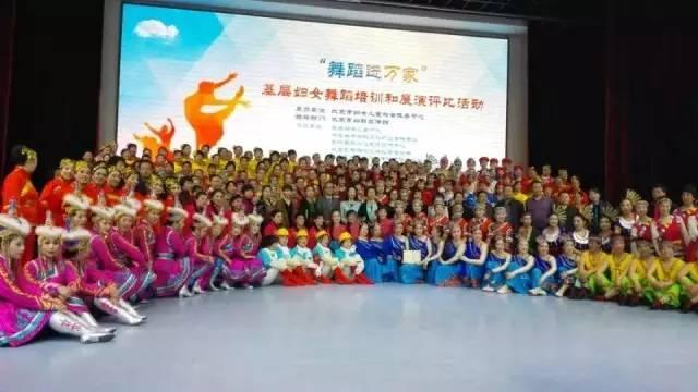 最新舞蹈比赛一等奖，激情、汗水与天赋的辉煌成就