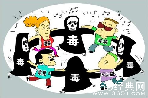 最新吸毒新闻揭秘，毒品危害与社会应对之道