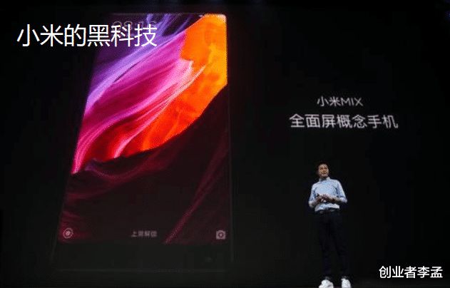 探索前沿科技的力量与魅力，最新科技动态解析