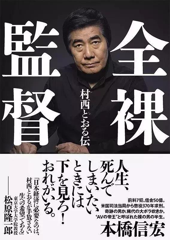 日本电影资讯，合法娱乐的选择，远离色情内容，健康生活娱乐建议