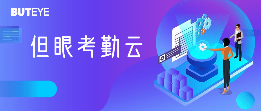 用友最新版软件，引领企业数字化转型，打造新动力引擎