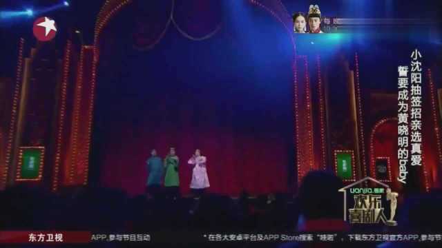 最新喜剧节目，点亮生活，传递快乐的力量！