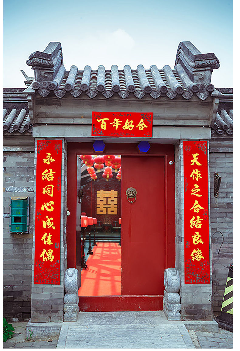 传统与现代完美融合，最新大门婚联集锦