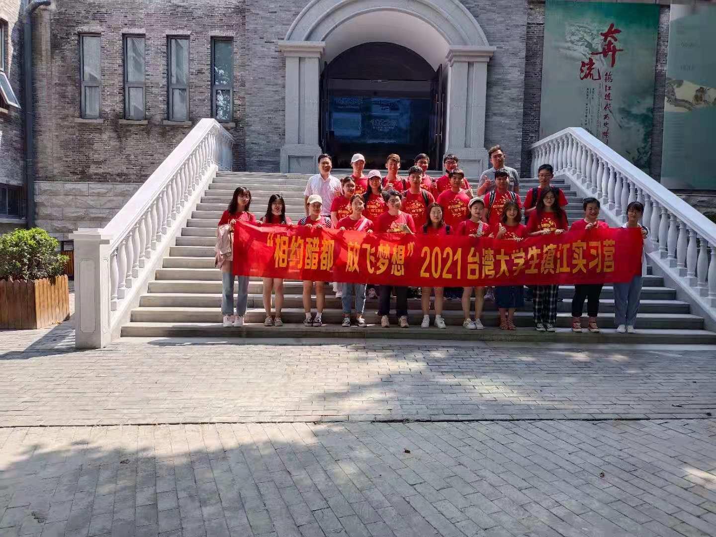 镇江最新招聘动态与就业市场深度解析及招聘趋势展望