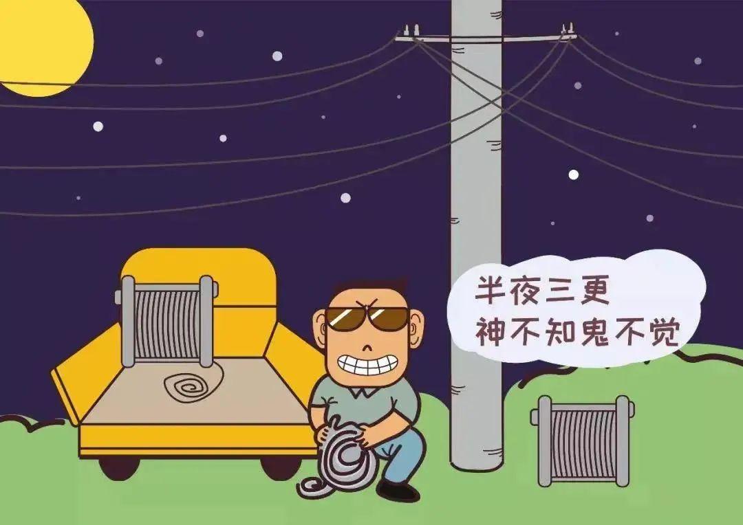玉环最新停电通知，共创绿色能源未来，做好准备应对停电情况
