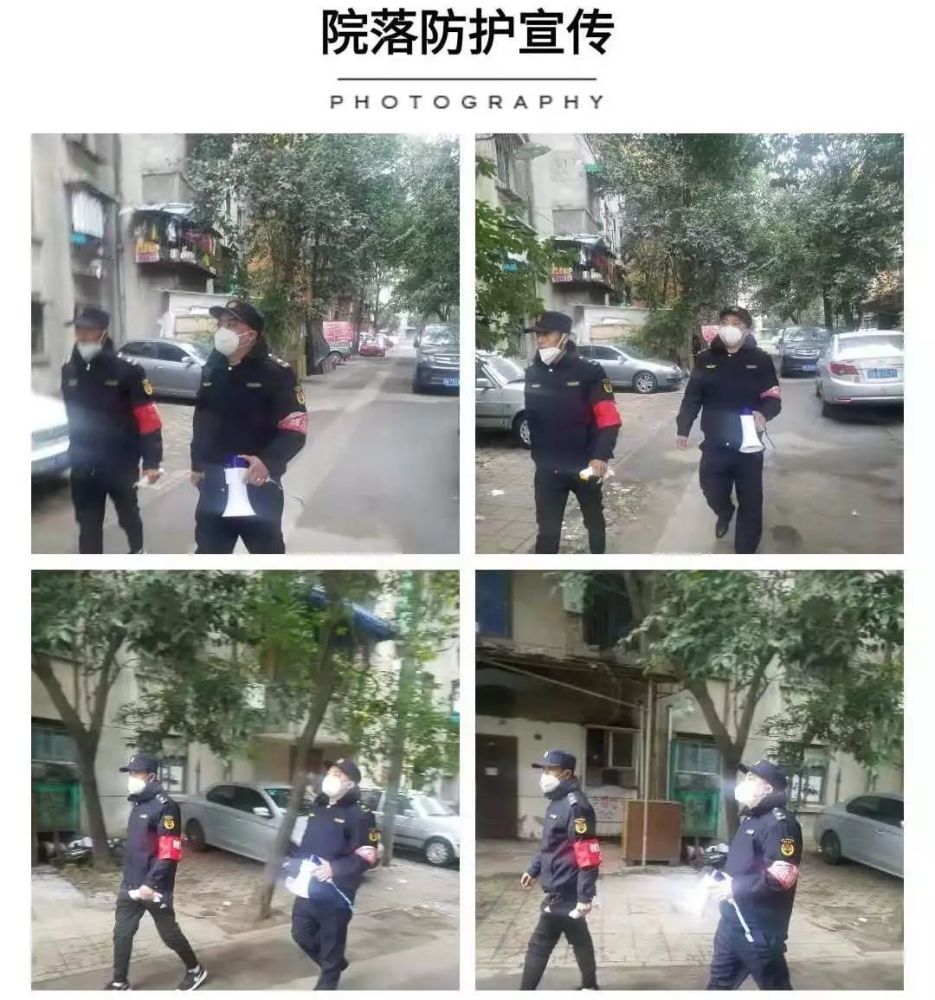 邯郸最新疫情，坚定信心，共同抗击难关