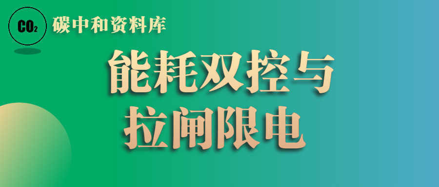 门窗外框 第78页