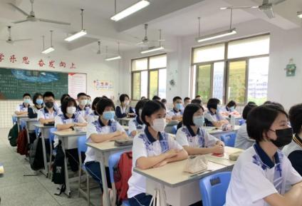 第351页