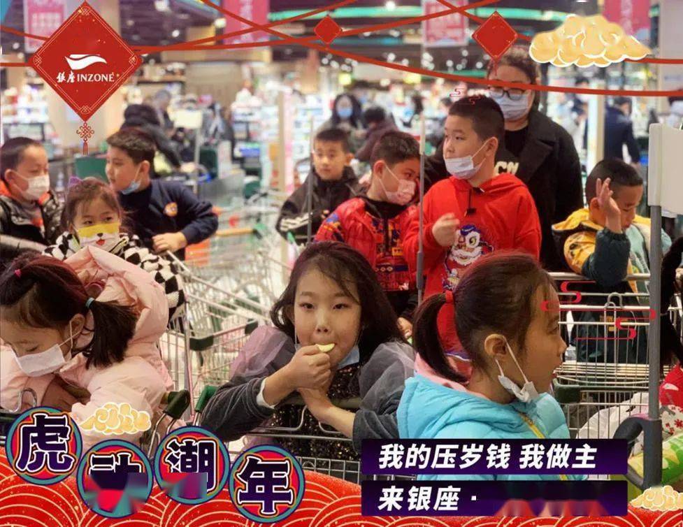 银座集团最新,银座集团最新动态，创新与发展引领企业前行