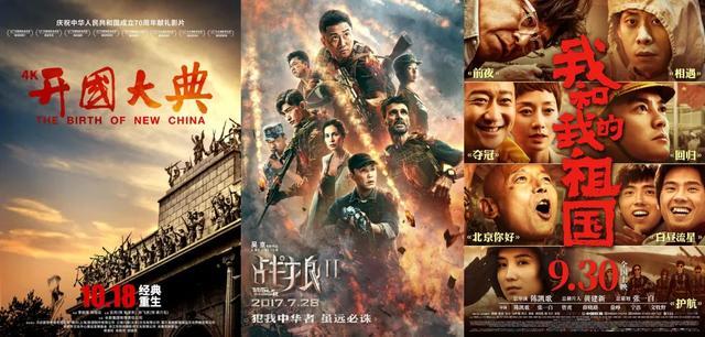 电影产业繁荣与本土文化崛起，最新大片本土热映之际的探讨