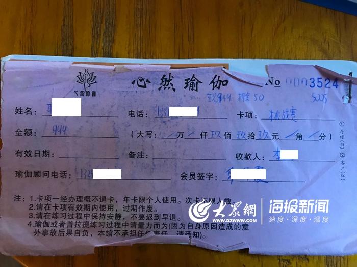 企业面临挑战，最新立即停业的应对策略与前景分析