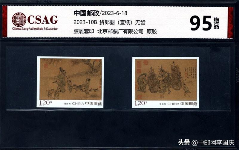印刷行业最新行情及趋势分析，市场动态解读