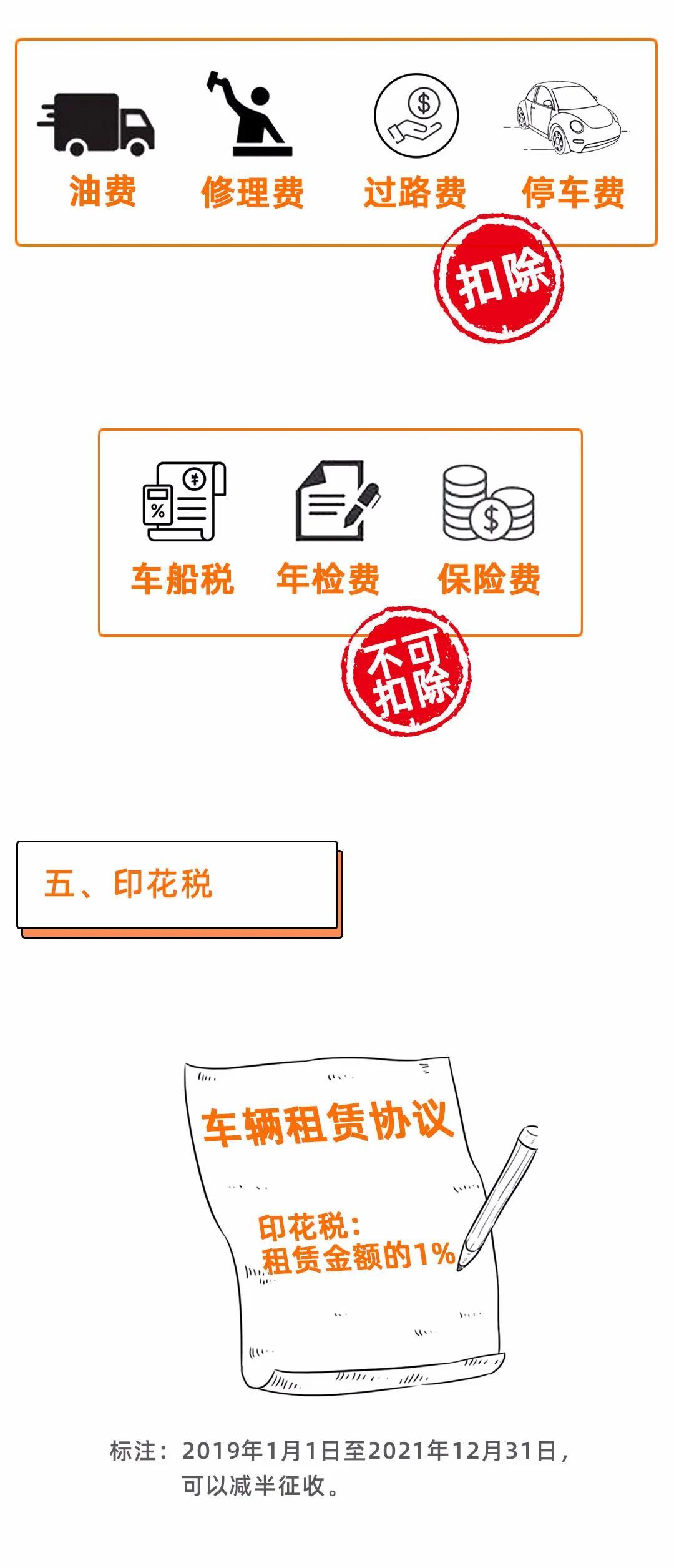 第343页