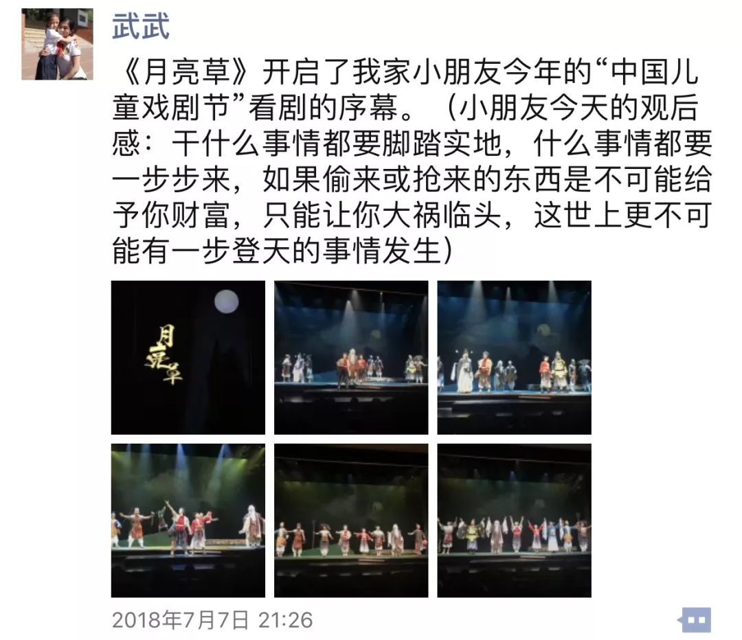 门窗外框 第76页