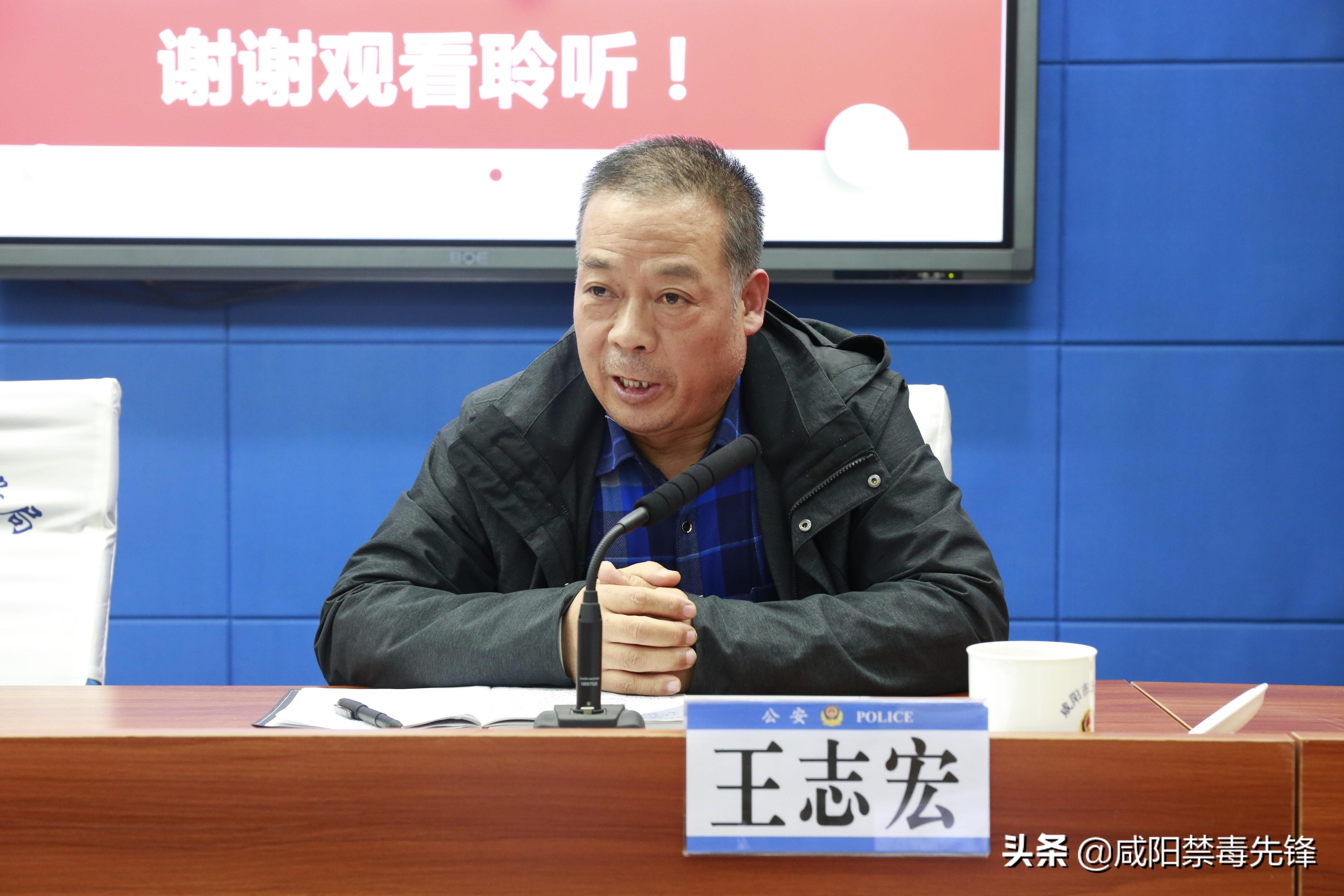 咸阳最新禁毒,咸阳最新禁毒行动，筑牢禁毒防线，共建和谐社会