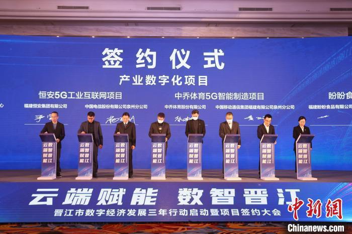 全球股份最新动态，重塑经济格局的关键力量
