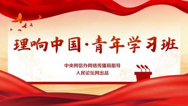 晚学最新课件，引领学习革命的新航标，开启知识探索之旅！