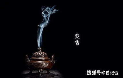 最新焚香加点，传统与现代的交融之美探索