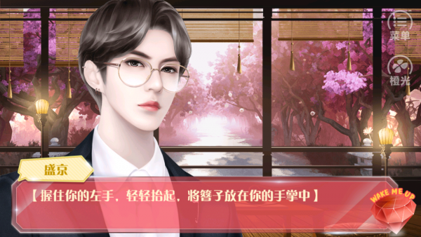 蜜糖担当的最新魅力，探索时代新标杆