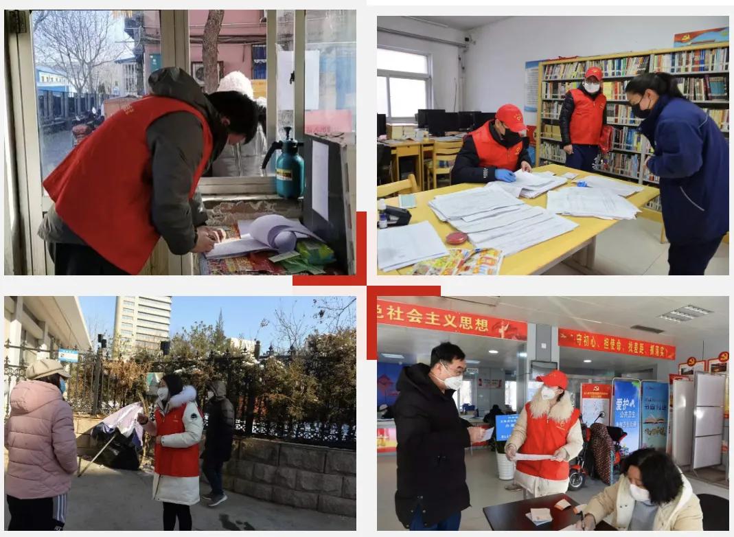 徐州疫情最新动态，全面防控，保障人民健康