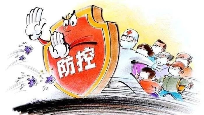 萍乡疫情最新动态，坚决遏制扩散，守护人民健康之战