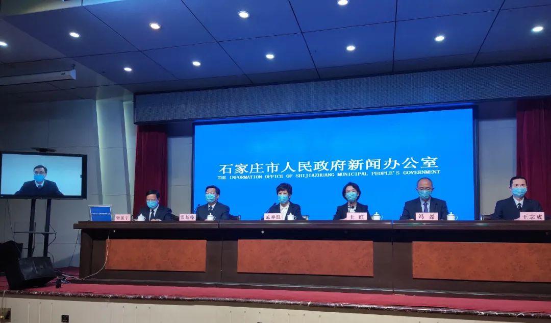 正定最新确诊情况及其影响分析