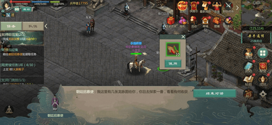 最新打野梯队，重塑游戏格局的终极力量之源