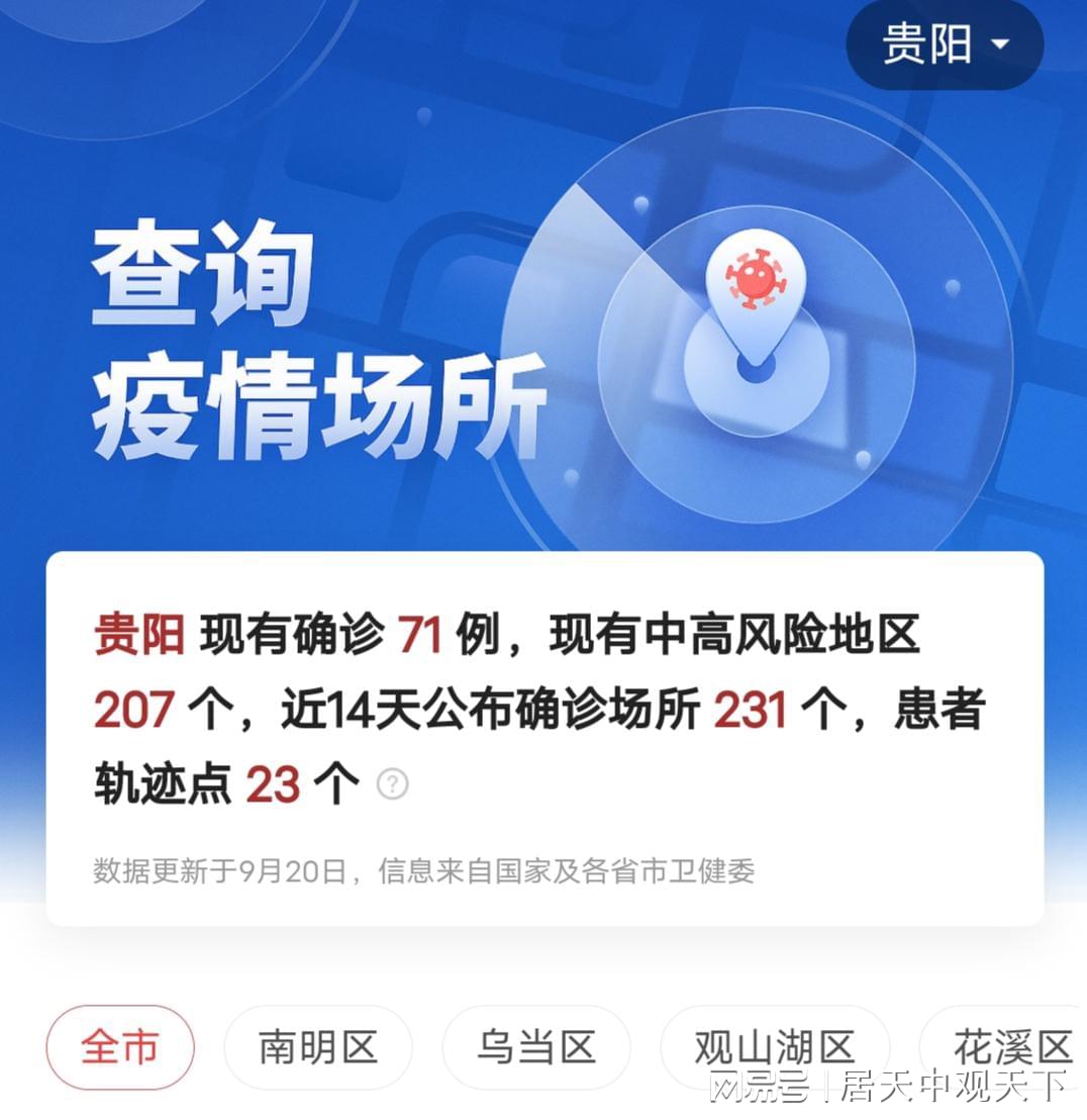 第323页