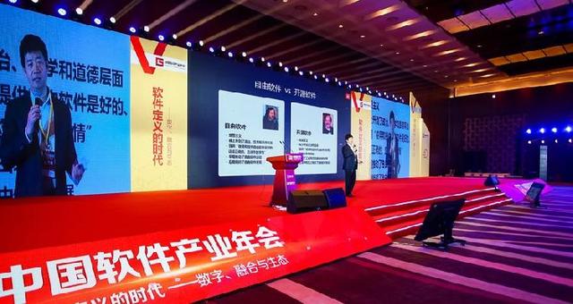仙桃在线，探索与发展之路