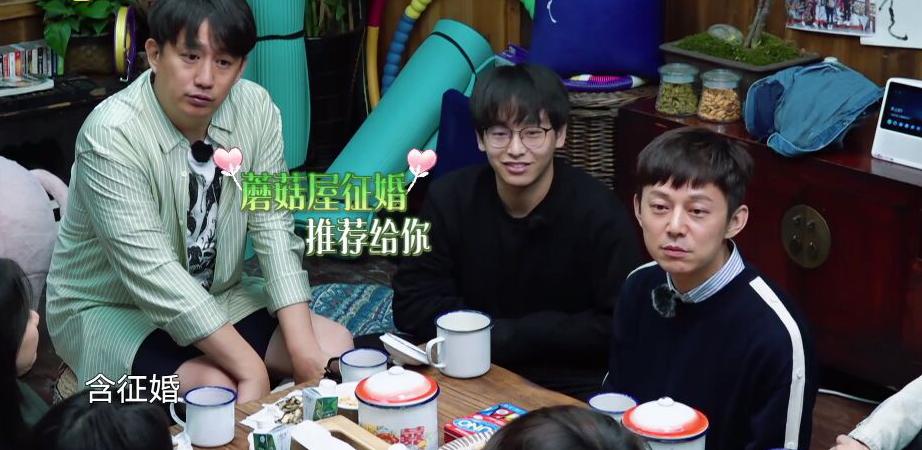 最新男征婚启事，寻找真爱伴侣，共赴幸福人生之旅