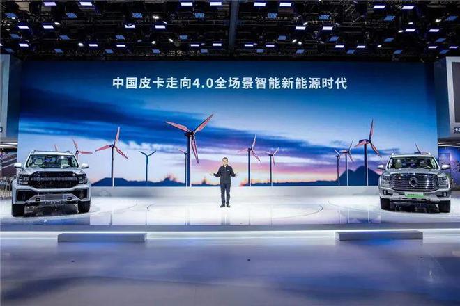 最新三炮，引领时代潮流，开启未来新篇章