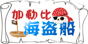 最新心愿单，探索梦想与未来的无限可能