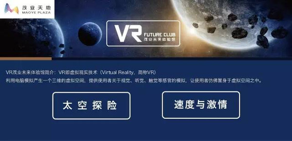彩神通最新应用解析，探索智能色彩世界的未来之路