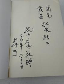 将进酒最新解读，历史深度与现代共鸣的共鸣之作