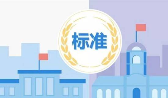 探索前沿科技与社会变革的融合之路，最新在线国际趋势揭秘