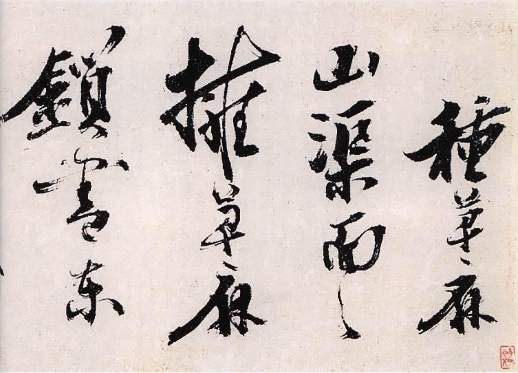 茅3最新动态，技术革新引领市场竞争，新领军者的崛起
