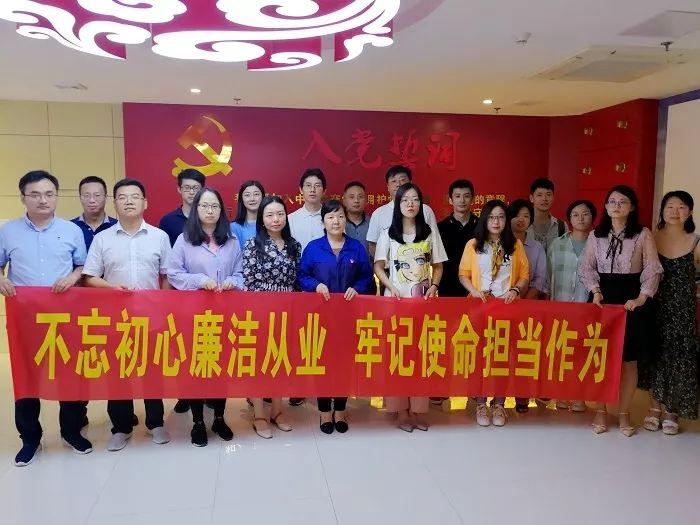 南京最新贪贿事件深度剖析与反思