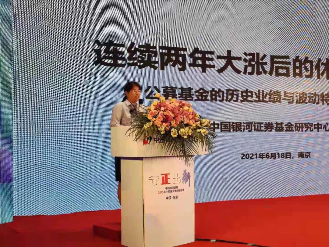 全球非典疫情最新报告，现状分析与应对策略