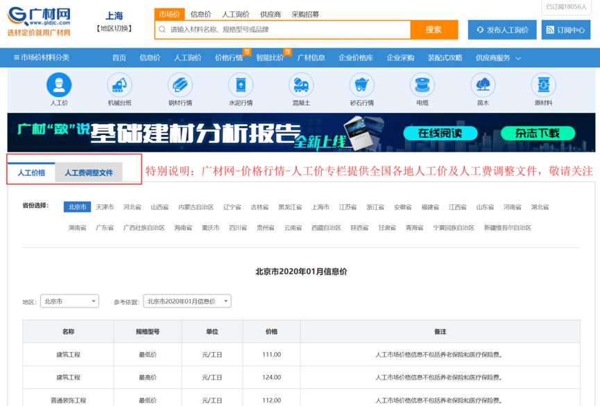 大理地区肺炎疫情最新动态，最新消息、应对策略全解析