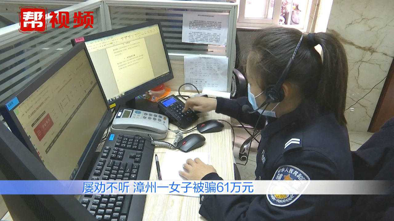 洞口应弹性连接 第104页