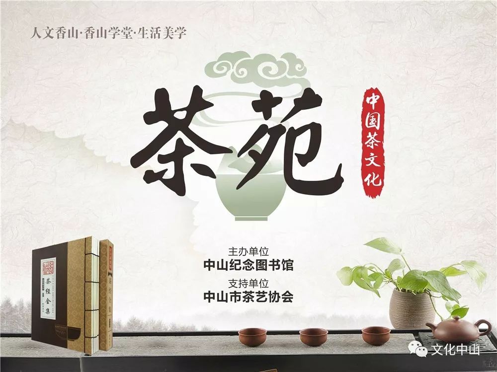 最新国学知识揭秘，探索中华文化的深层内涵