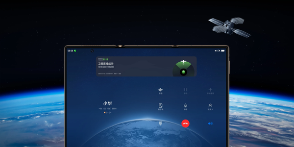 华为最新战略引领全球信息通信技术革新大潮