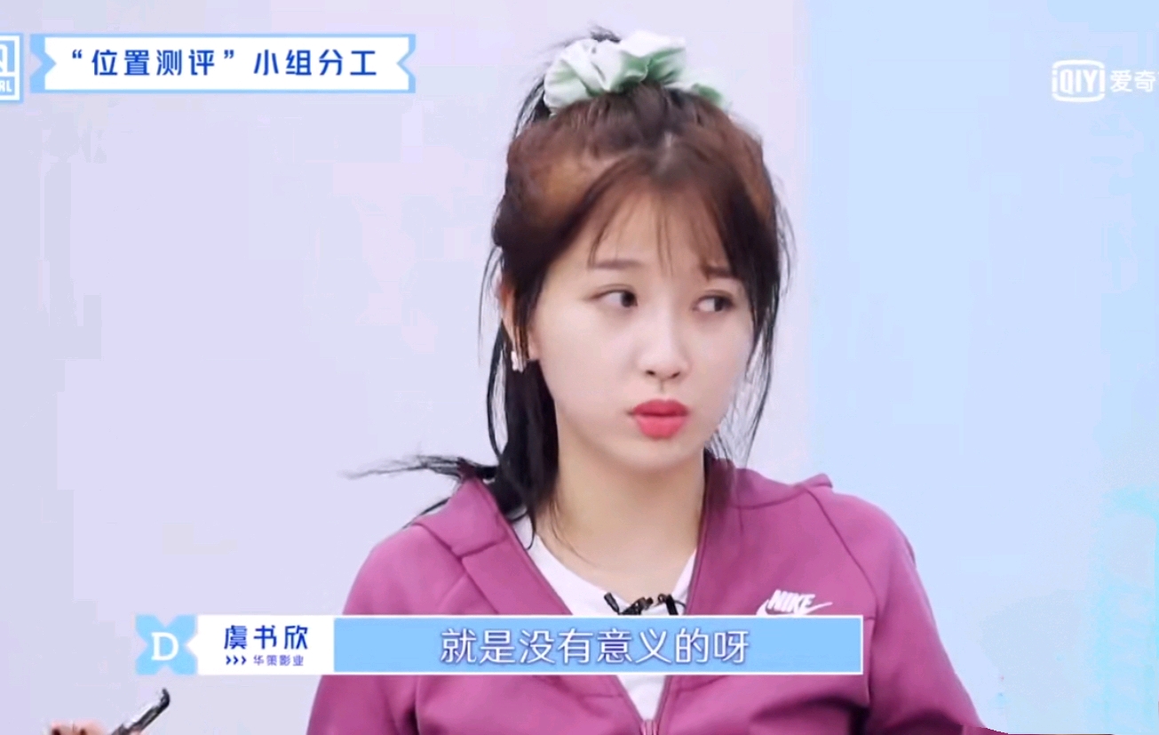 第296页