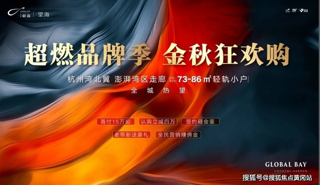 最新脑残片深度解析与反思